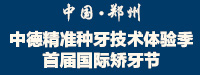 优惠