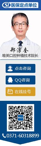 在线咨询