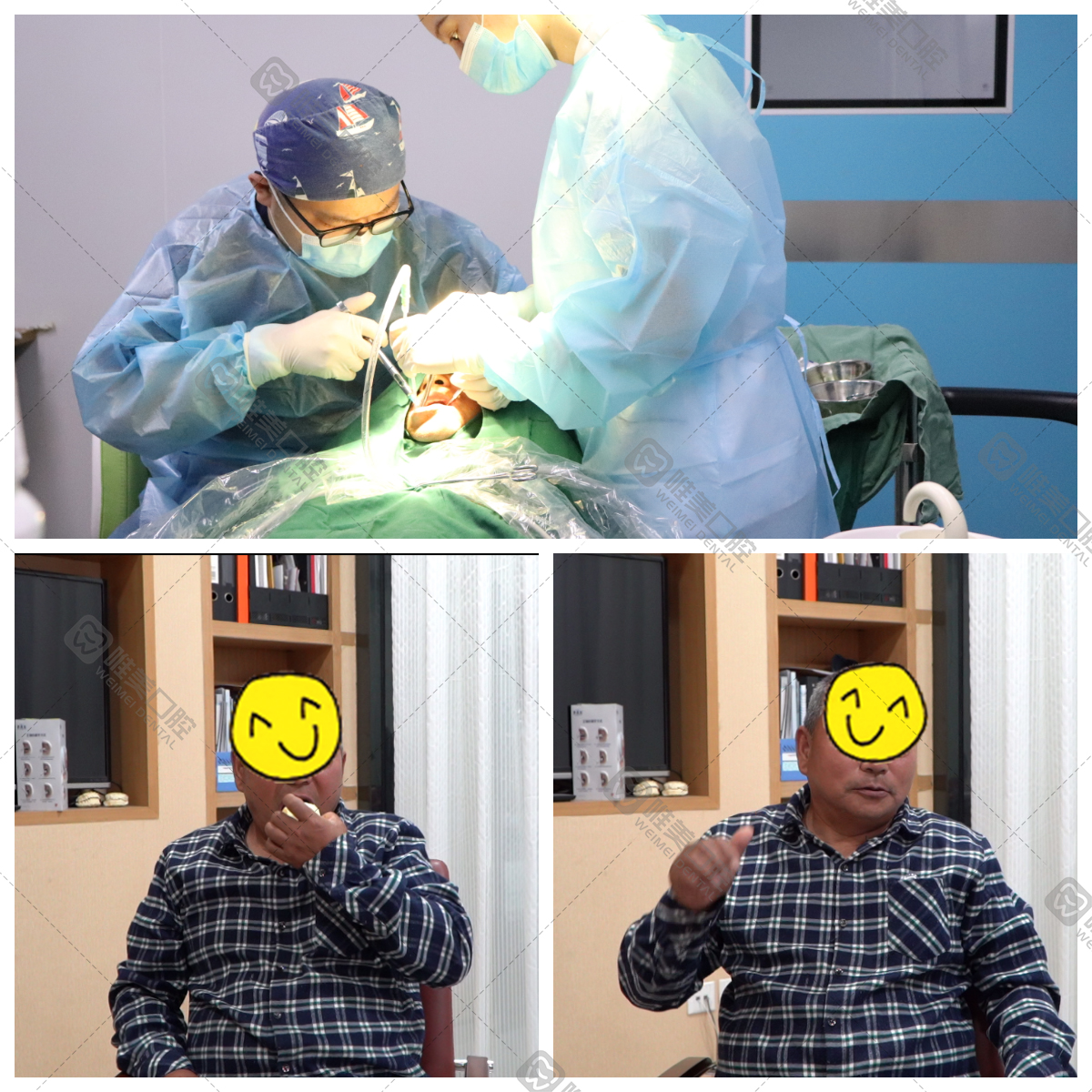 mmexport1621218274934