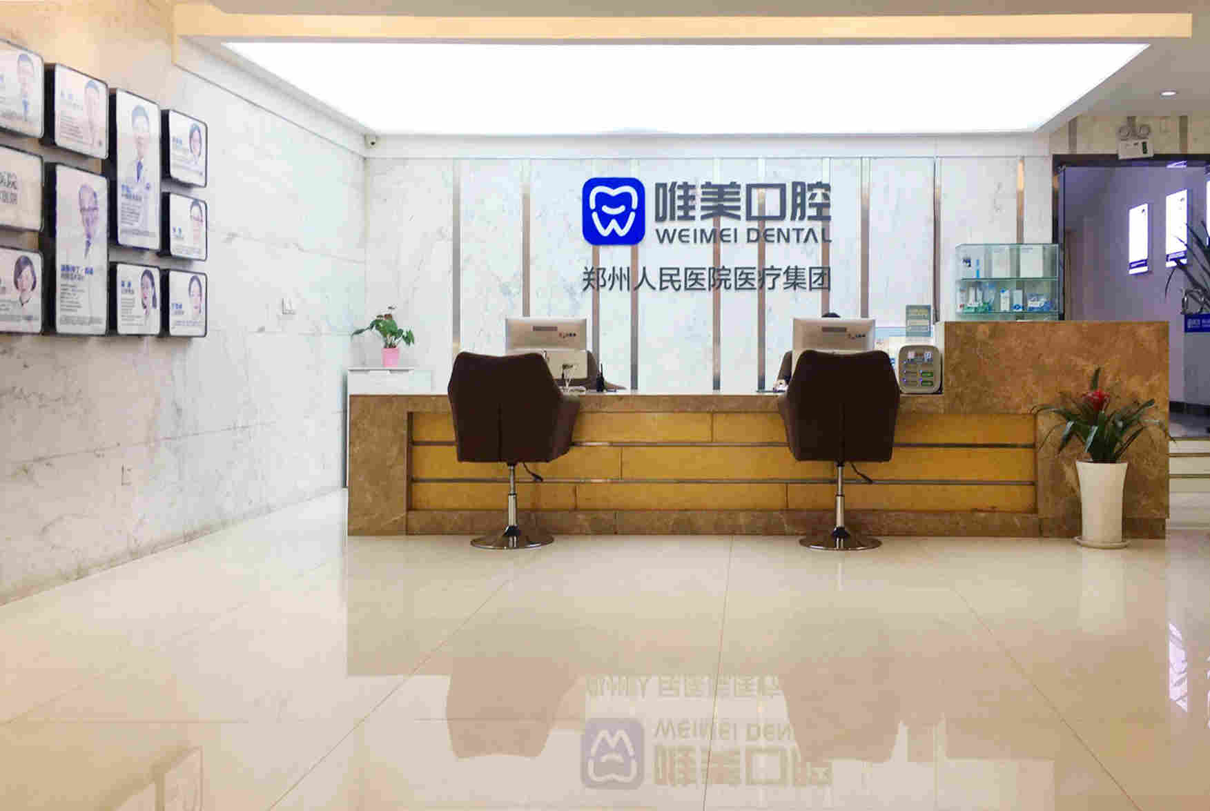 QQ图片20180308160800