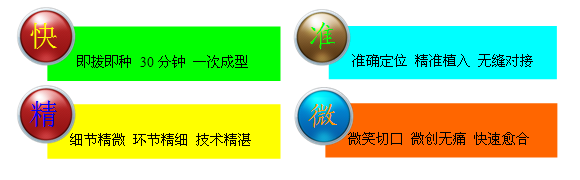 http://www.zzwmkqw.net/uploads/daxianzhuanyong/222.png